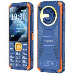 守护宝 K985 全网通4G三防 纤薄蓝 16MB 老人手机