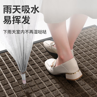 柏能家用商用防滑垫入户门地垫吸水门垫酒店迎宾垫门口地垫蹭灰脚垫 哈里斯-米棕色 60cm*90cm