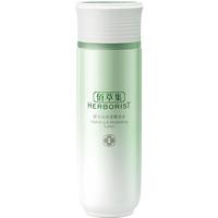 佰草集 新玉润保湿化妆水 150ml