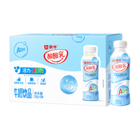 蒙牛酸酸乳AD钙牛奶饮品350g*15瓶 佐餐解腻 中秋盒装 【童年回忆】酸酸乳AD钙15瓶