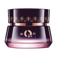 88VIP：片仔癀 皇后牌净妍亮白焕颜霜50g