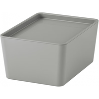 IKEA/宜家 收纳整理 储物盒