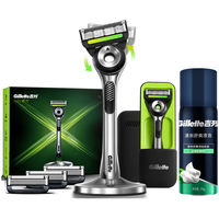 吉列 剃须刀手动 极光刀 防刮伤高端旅行便携 刮胡刀手动 5层刀片1刀架4刀头 绿茶须泡50g