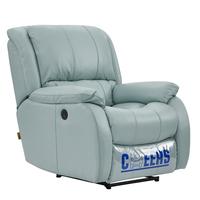 芝华仕 K621 单人电动沙发 蒂芙尼蓝 可摇款
