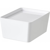 宜家 KUGGIS库吉斯附盖储物盒衣物收纳整理盒家用零食储物玩具宿舍 白色小号扁款13x18x8cm