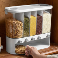 爱尚象 米桶防虫储米箱 大号密封收纳罐 10L