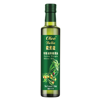 欧贝拉（Oleo Bella） 西班牙原油食用油 特级初榨橄榄油 250ml  可烘培 沙拉 特级初榨橄榄油250ml