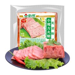 金锣 无淀粉小魔方火腿 225g
