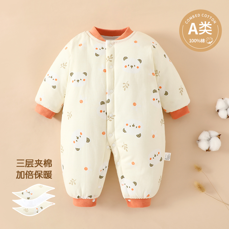 宝宝保暖连体衣秋冬款新生儿夹棉哈衣爬服男女婴幼儿加厚睡衣冬装