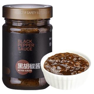 豪客来 黑胡椒酱0添加防腐剂番茄酱黑椒汁牛肉酱黑椒牛排酱汁餐厅同款 【单瓶尝鲜】黑胡椒酱248g*1瓶