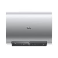 Haier 海尔 EC6001HD-BK1银U1 双胆纤薄 储水式电热水器 3300W 60L