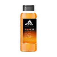 阿迪达斯男士沐浴露 250ml*3瓶