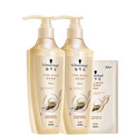 施华蔻新多效修护洗发水 400ml*2+200ml
