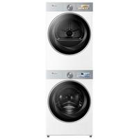 LittleSwan 小天鹅 小乌梅3.0驭风版 TG10VE40W+TH10VE40MAXW 热泵洗烘套装 白色