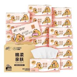 清风 抽纸棉柔卡皮巴拉餐巾纸4层360张加厚加大M码