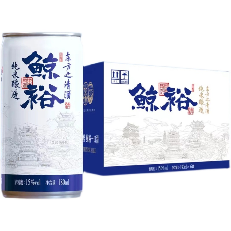 鲸裕清酒国产6罐装180毫升罐纯粮食酿造清酒日料海鲜约会微醺口粮 6罐（总1080毫升）