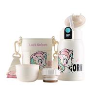 杯具熊（BEDDYBEAR） 儿童智能保温杯316不锈钢吸管杯大容量便携显温水杯 小拱门幸运独角兽两盖 480ml