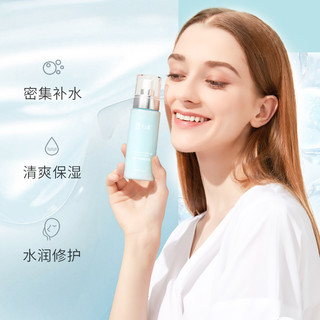 TJE多肽乳120ml水乳霜三效合一爆水型补水保湿润养干细纹精华乳