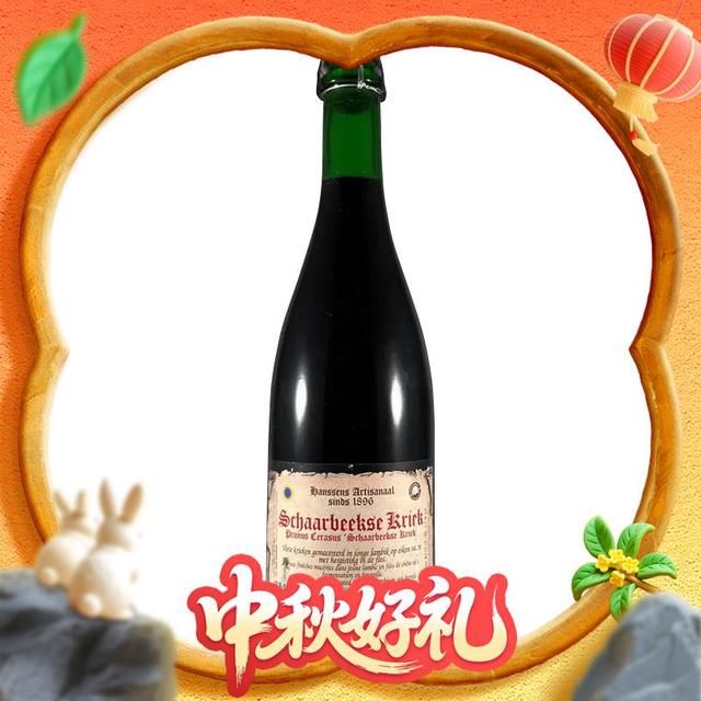 汉森 Hanssens 传统塞尔贝 克里克樱桃兰比克啤酒 750mL 1瓶