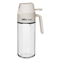 小熊(Bear)油壶喷油壶 喷倒油一体 大容量玻璃油壶三件装550ml 【超值550ml】 三件套