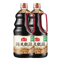 海天 甄酿生抽 1.5kg*2 酿造酱油
