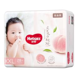 好奇 铂金装系列 纸尿裤 XXL28片