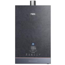 万家乐 JSQ30-16RL9 零冷水燃气热水器 16L 30kW