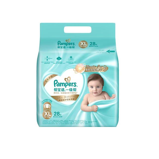 88VIP：帮宝适 一级帮系列 纸尿裤 XL码33片