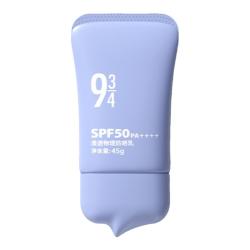 934 物理防晒 防晒乳霜  PA++++ SPF50 45g