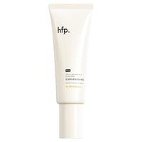 HomeFacialPro 物理防晒霜