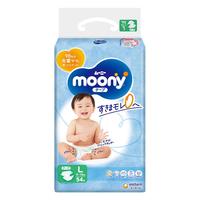 【入门首选】尤妮佳moony畅透宝宝 腰贴纸尿裤 透气轻薄柔软 L/XL
