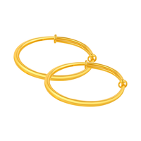 中鑫珠宝 黄金手镯儿童宝宝满月999.9足金镯子推拉小孩镯子 6.17g