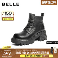 百丽(Belle)复古牛皮擦色马丁靴女2025冬厚底休闲短靴B2942DD5 黑色 34