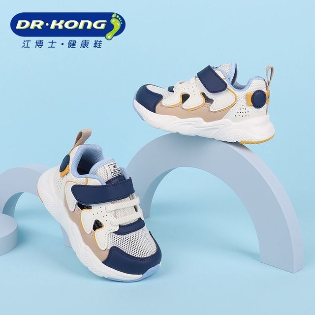 江博士 男童二阶段网面软底透气学步鞋B1404188