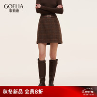 歌莉娅羊毛半身裙女2025早秋穿搭复古格纹高腰短裙1E9L2A15A 21C啡色格 XS