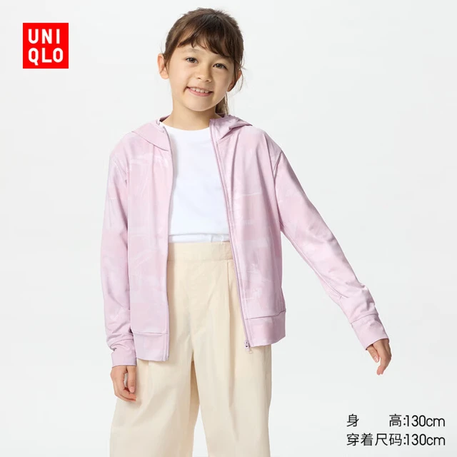  UT 防紫外线 儿童防晒衣