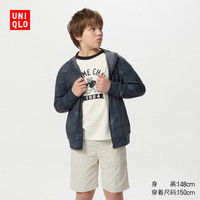 UT 优衣库童装男女童AIRism防紫外线拉链连帽开衫防晒衣服透气478243 08 深灰色 110