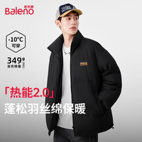 班尼路(Baleno)短款立领棉服男装冬季加厚羽丝绒保暖休闲简约小印花设计潮流上衣 【立领棉服】-黑#JPB棕标拼块 L