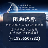皇家尚食局国风月饼礼盒装糕点心特产中秋