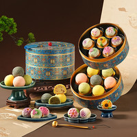 皇家尚食局国风月饼礼盒装糕点心特产中秋