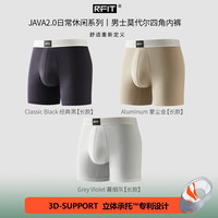 RFIT男士内裤JAVA2.0系列轻运动莫代尔裤衩男2025秋 经典黑+暮烟灰+蒙尘金【长款】 XL 【155斤-180斤】