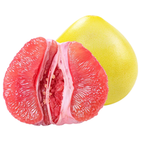 京地达福建平和三红柚8斤单果1.8斤+时令红心柚子蜜柚礼盒源头直发