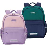 卡拉羊书包小1-4-6年级超轻减负背包户外出游男女大容量休闲双肩包