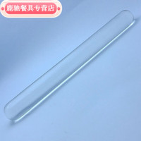 潮思汇 高硼硅玻璃 擀面杖 直径23cm 长2cm 不沾面 好清洗 烘焙