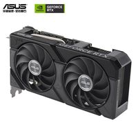 百亿补贴：华硕 ASUS DUAL-RTX4060TI-O8G-EVO雪豹 台式电脑电竞游戏显卡