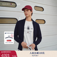 TOMMY HILFIGER【纯色立领】秋冬男装商务通勤休闲青年针织夹克开衫外套 【通勤合身】藏青色DW5 S (:120-135斤)