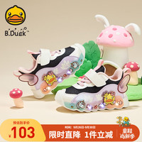 B.Duck小黄鸭童鞋女童春秋款亮灯鞋女宝宝鞋透气网面鞋时尚运动鞋 黑米紫 25 码 适合脚长15.1-15.6cm