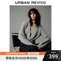 UR2025秋季女装简约格雷系钉珠装饰扭结针织衫UWG950218 花灰 (注意洗涤) XL