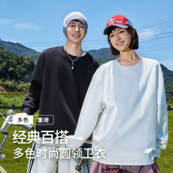 班尼路 重磅卫衣男款秋季基础纯色圆领内搭男款宽松大码正肩套头衫