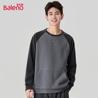 班尼路重磅卫衣男款秋季基础纯色圆领内搭男款宽松大码正肩套头衫 【PY21双面绒卫衣】黑 4XL